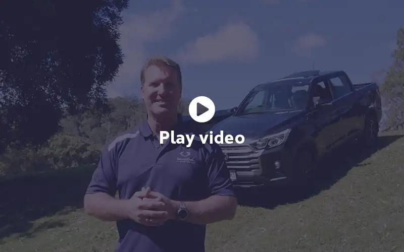 How to use Hill Descent Control